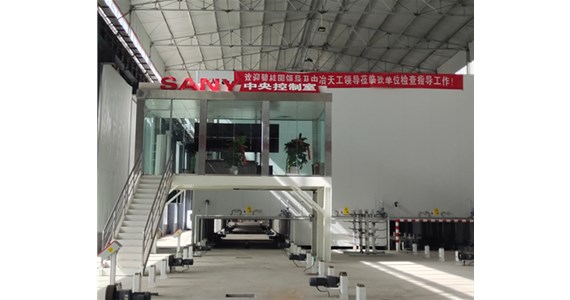 山西PC裝配式建筑--為什么現(xiàn)在流行PC裝配式預(yù)制構(gòu)件？